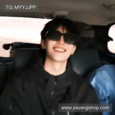 祝同韦